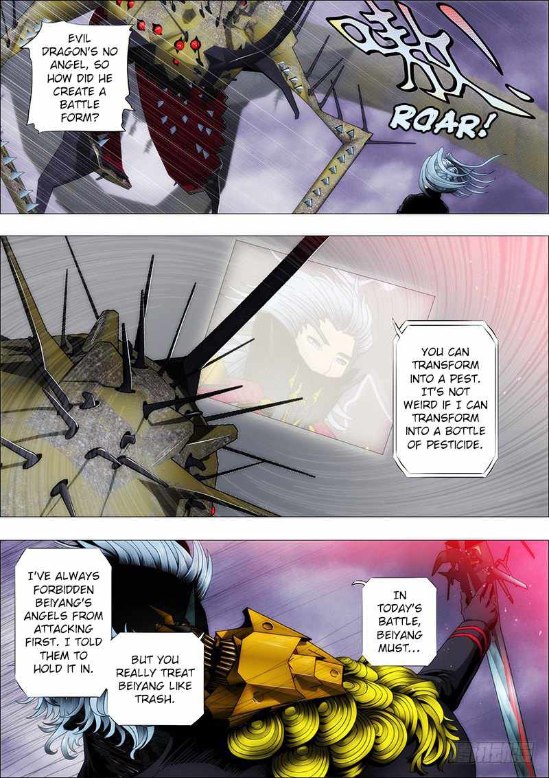 Iron Ladies Chapter 132 - Page 1