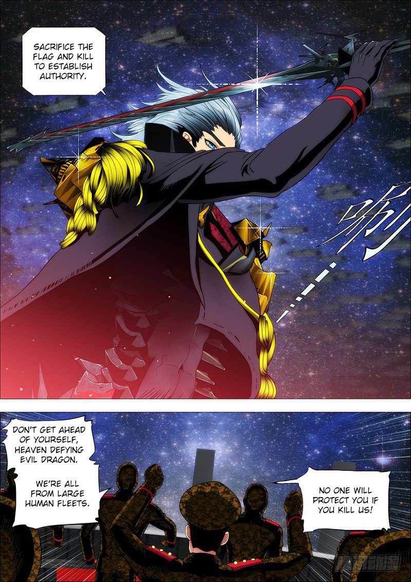 Iron Ladies Chapter 132 - Page 2