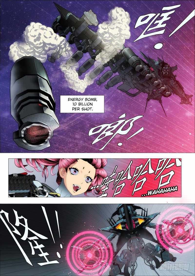Iron Ladies Chapter 133 - Page 1