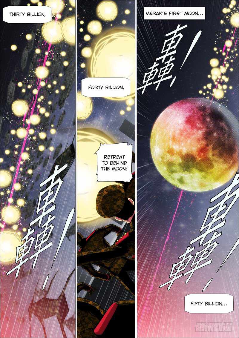 Iron Ladies Chapter 133 - Page 2