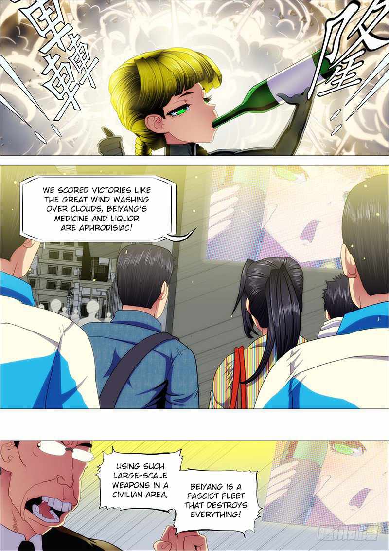 Iron Ladies Chapter 135 - Page 6