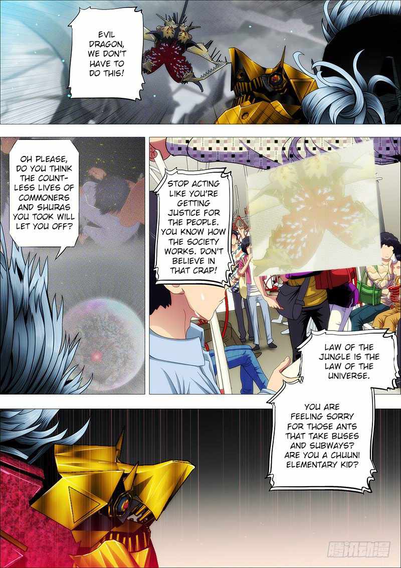 Iron Ladies Chapter 137 - Page 1