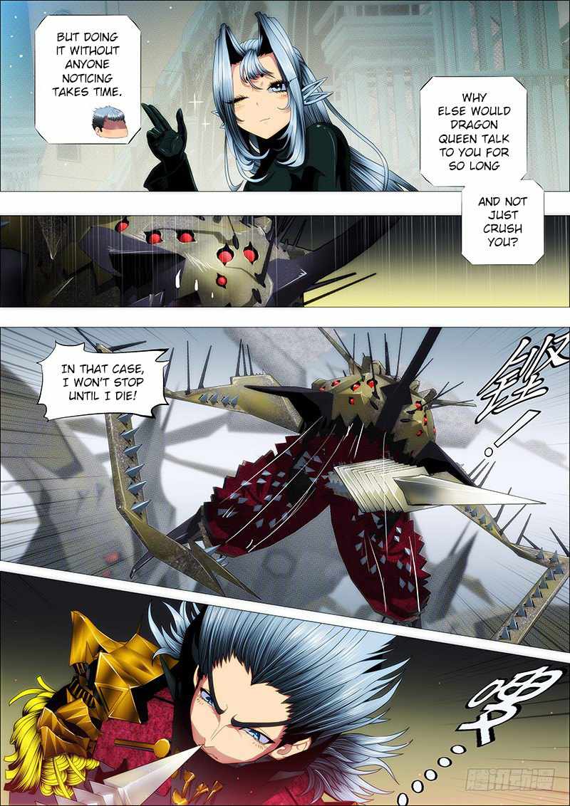 Iron Ladies Chapter 139 - Page 4