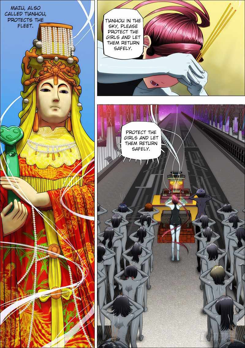 Iron Ladies Chapter 14 - Page 1