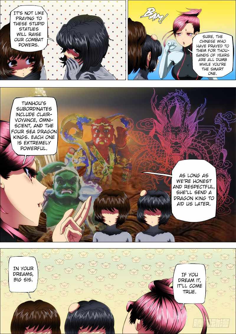 Iron Ladies Chapter 14 - Page 3