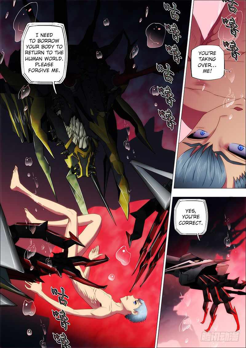 Iron Ladies Chapter 14 - Page 7