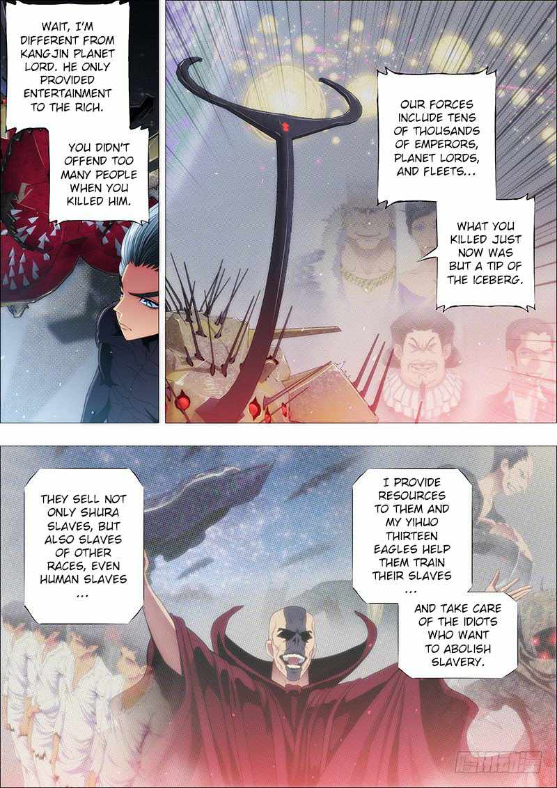 Iron Ladies Chapter 140 - Page 1