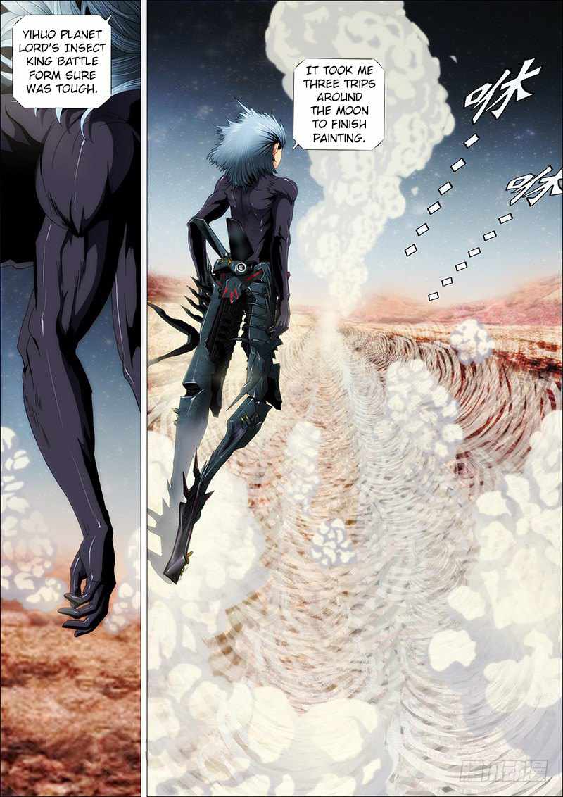 Iron Ladies Chapter 140 - Page 7
