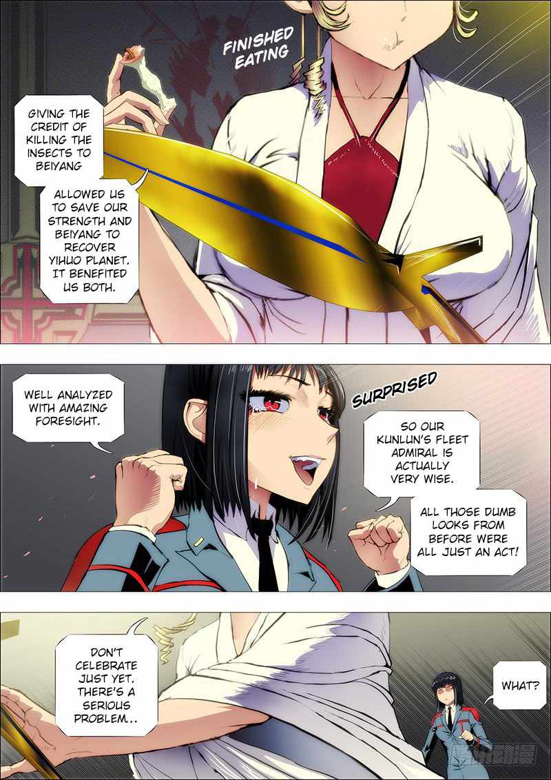 Iron Ladies Chapter 142 - Page 3