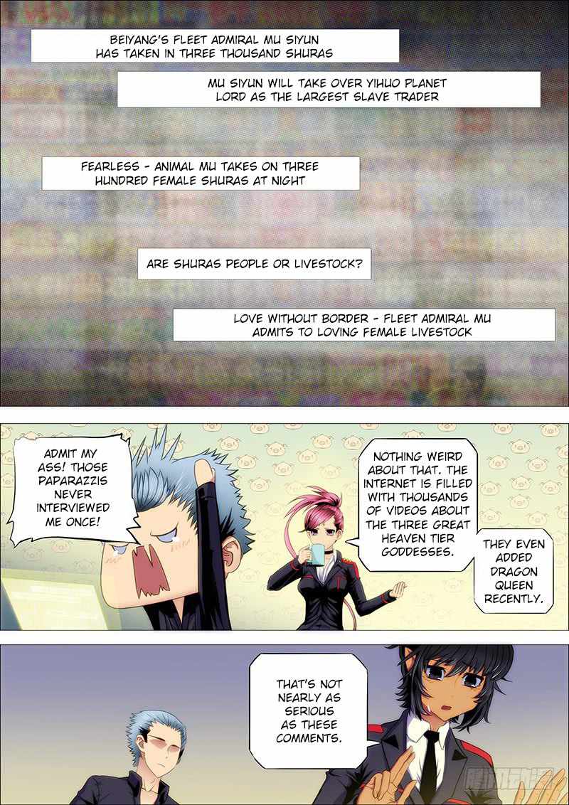 Iron Ladies Chapter 143 - Page 1
