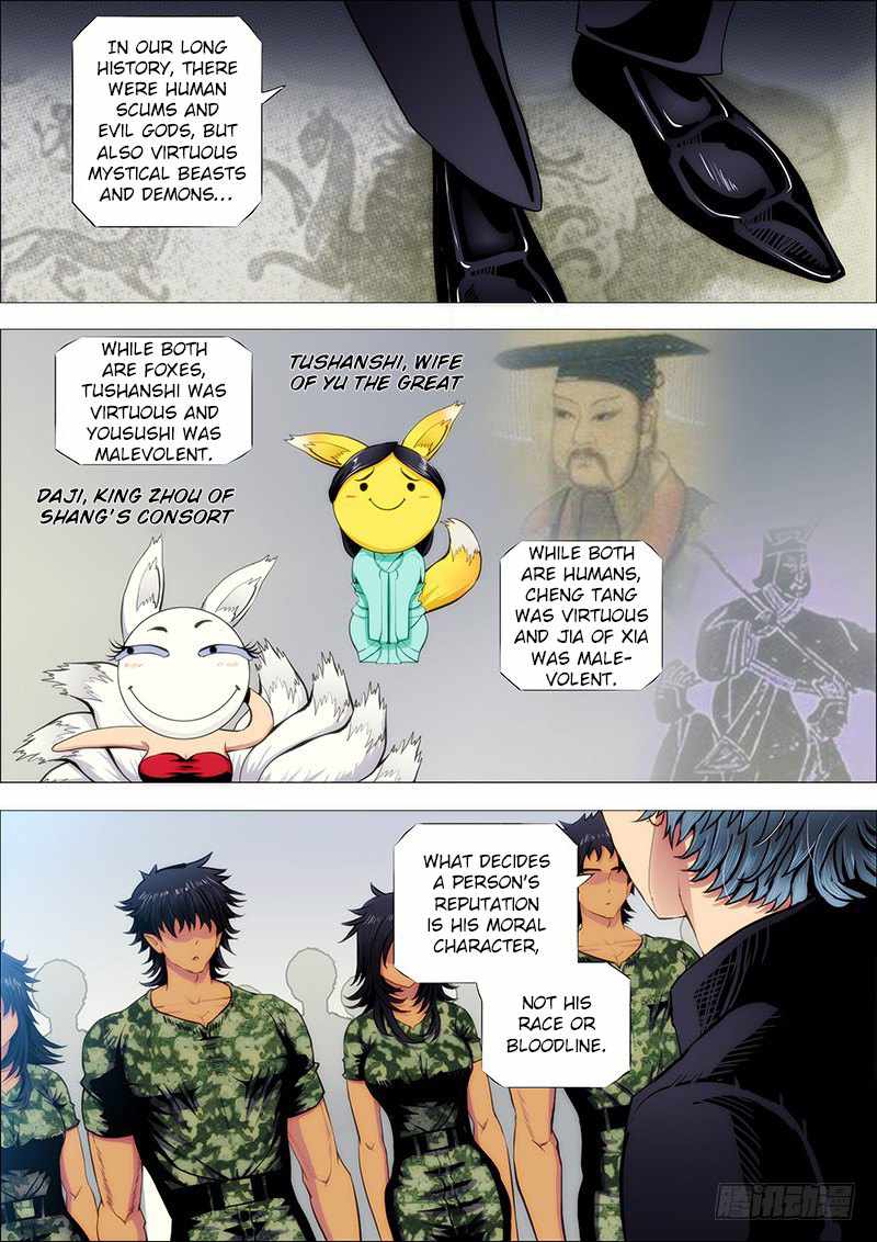Iron Ladies Chapter 144 - Page 2