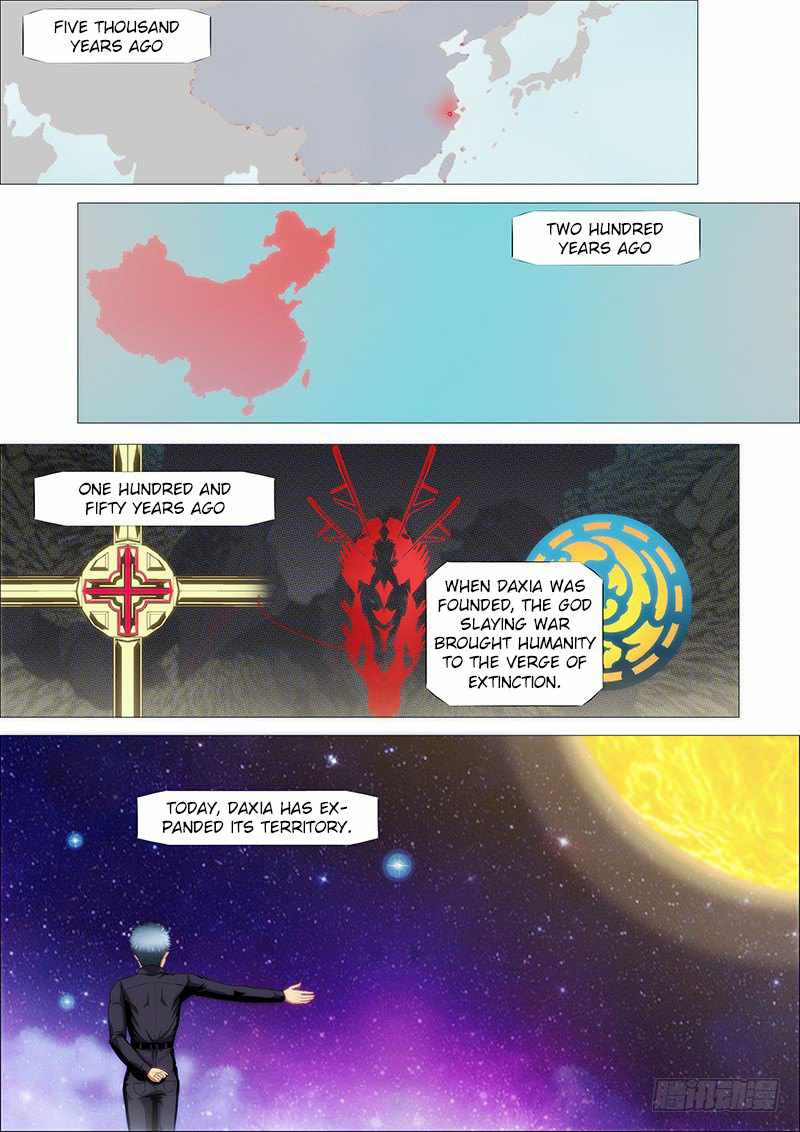 Iron Ladies Chapter 144 - Page 4