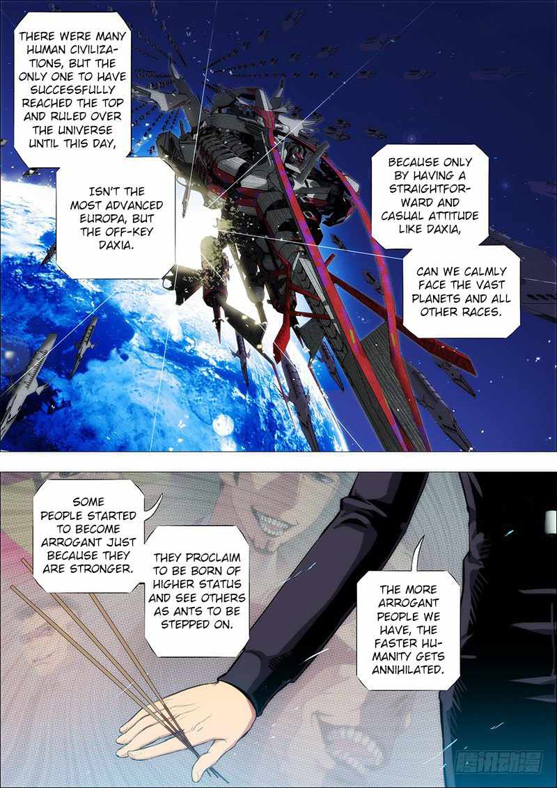 Iron Ladies Chapter 144 - Page 5