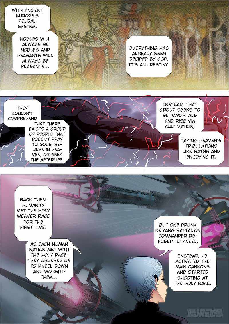 Iron Ladies Chapter 144 - Page 8