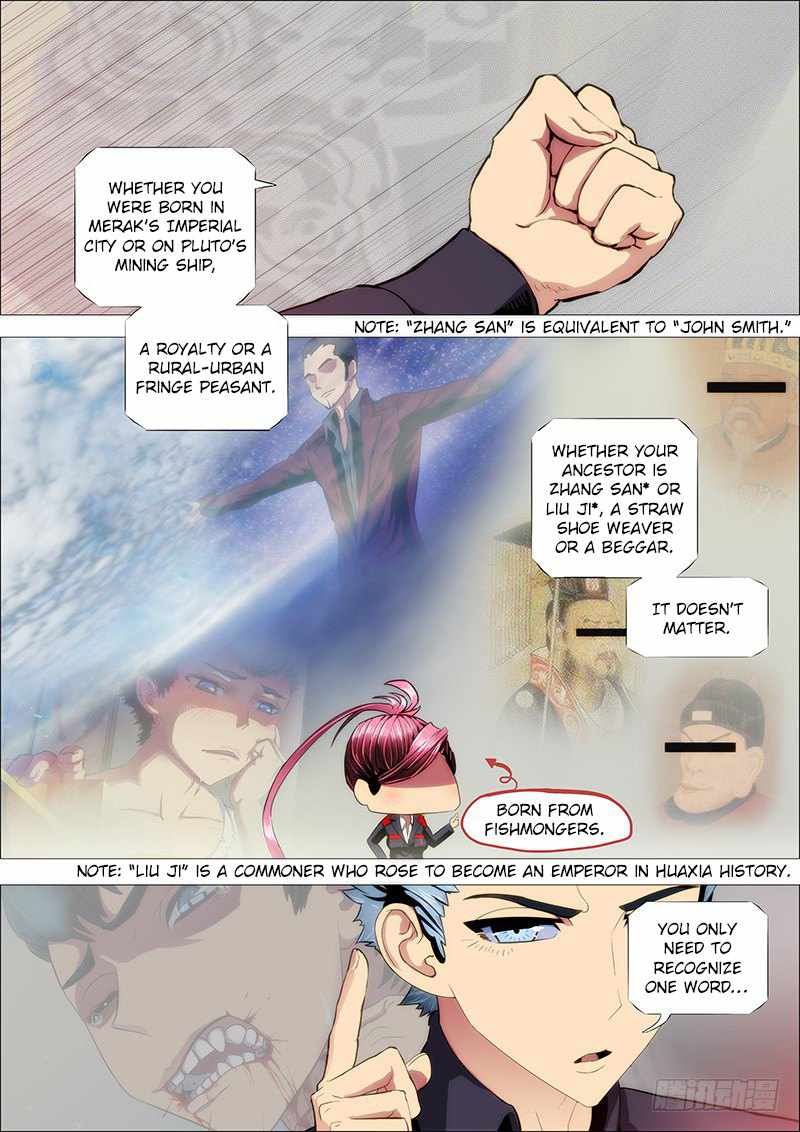 Iron Ladies Chapter 144 - Page 9