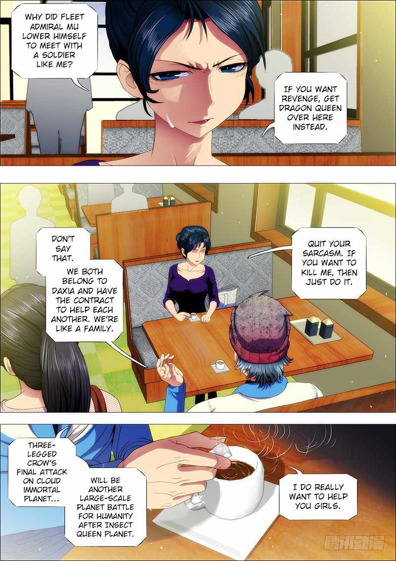 Iron Ladies Chapter 147 - Page 1