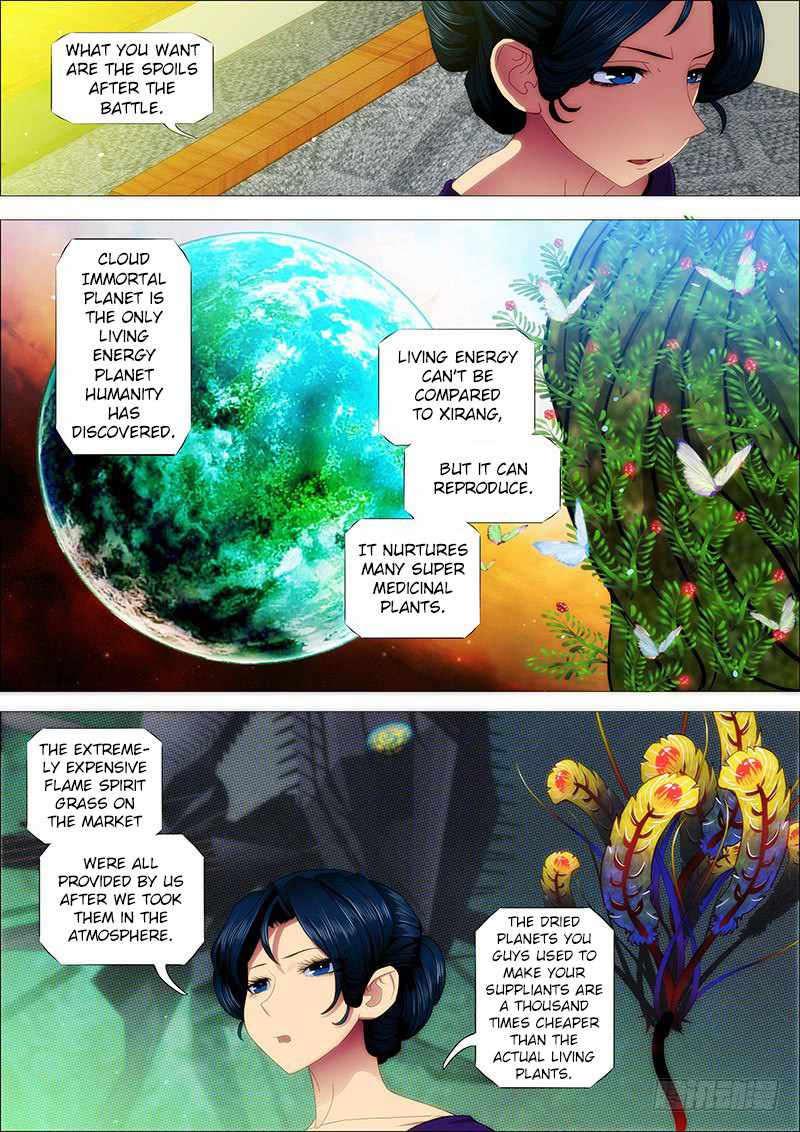 Iron Ladies Chapter 147 - Page 2