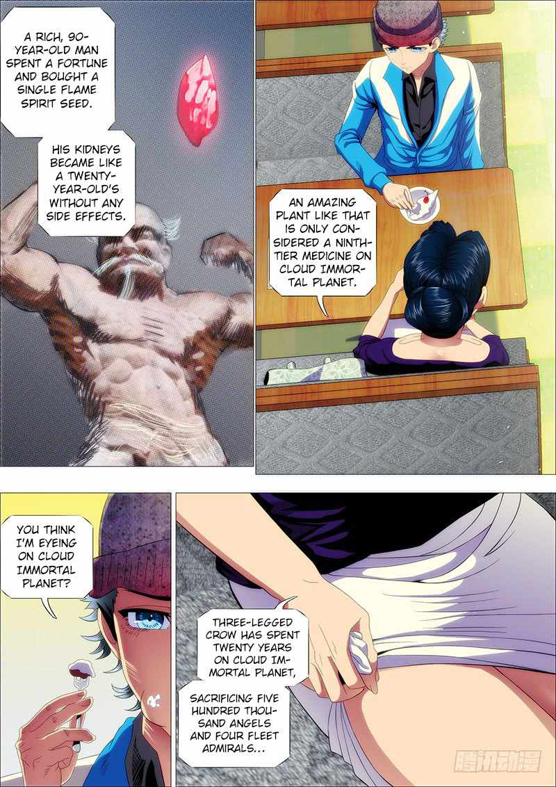 Iron Ladies Chapter 147 - Page 3
