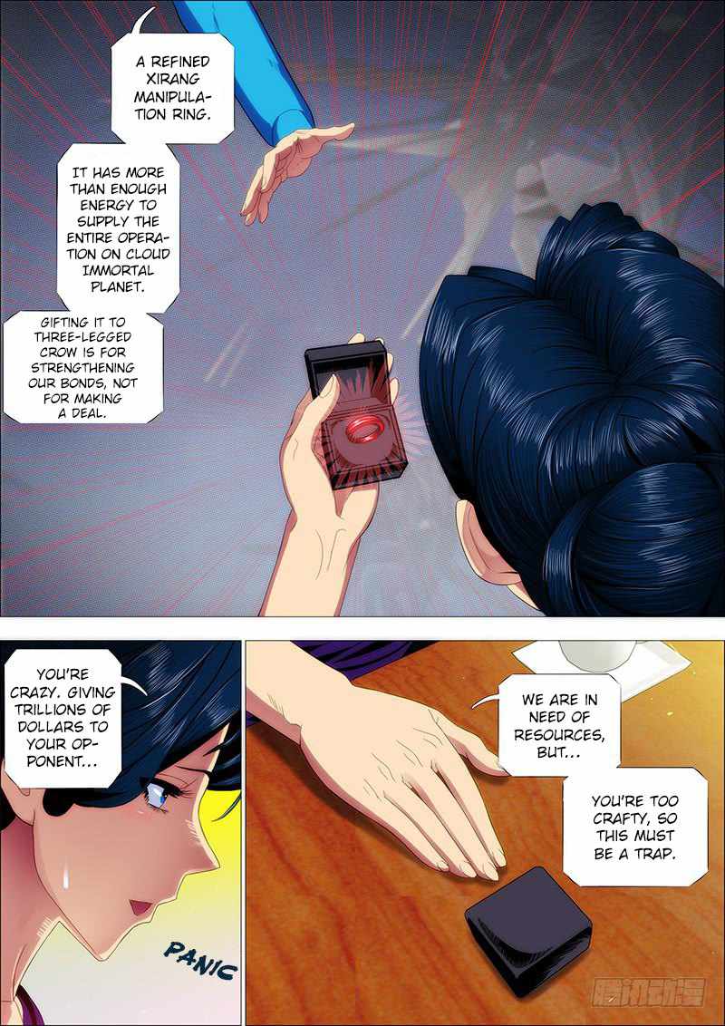 Iron Ladies Chapter 147 - Page 7