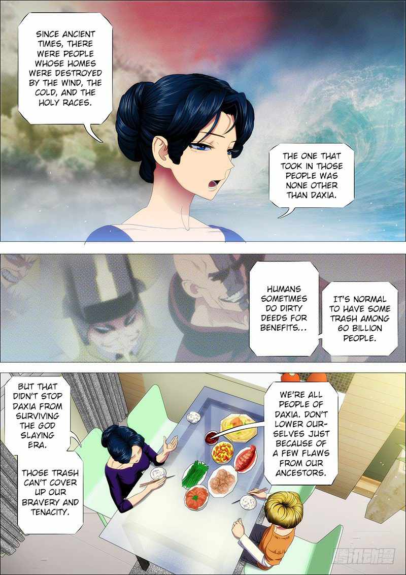Iron Ladies Chapter 148 - Page 5