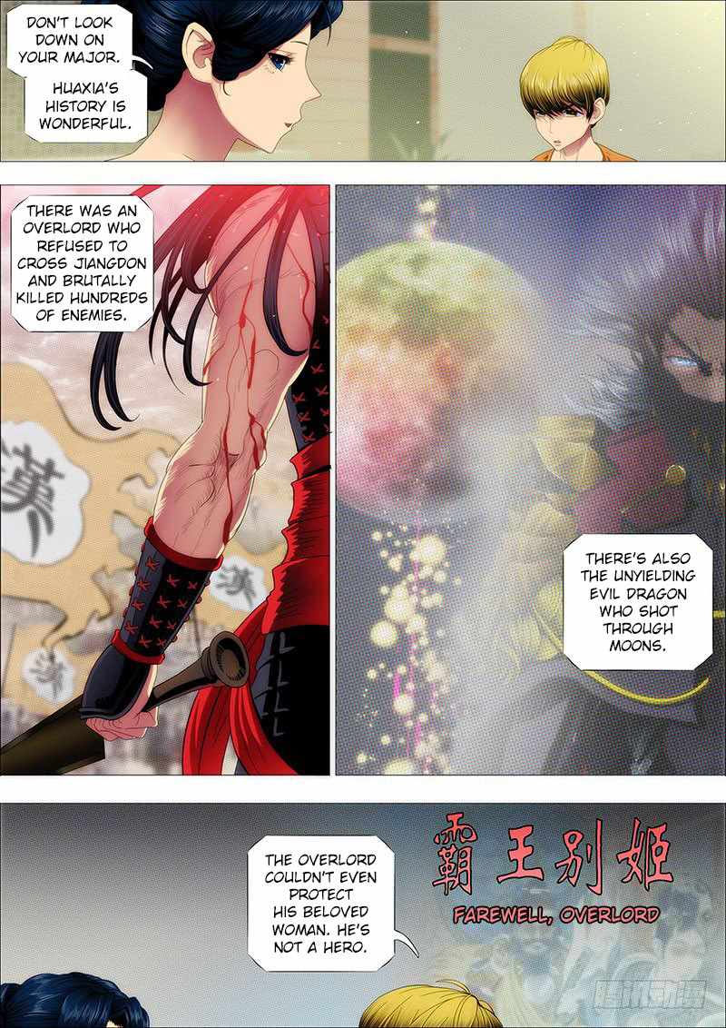 Iron Ladies Chapter 149 - Page 7