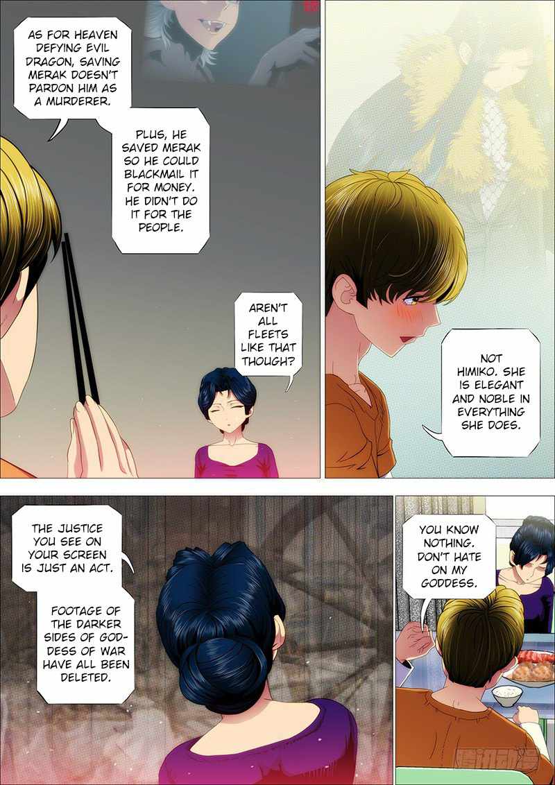 Iron Ladies Chapter 149 - Page 8