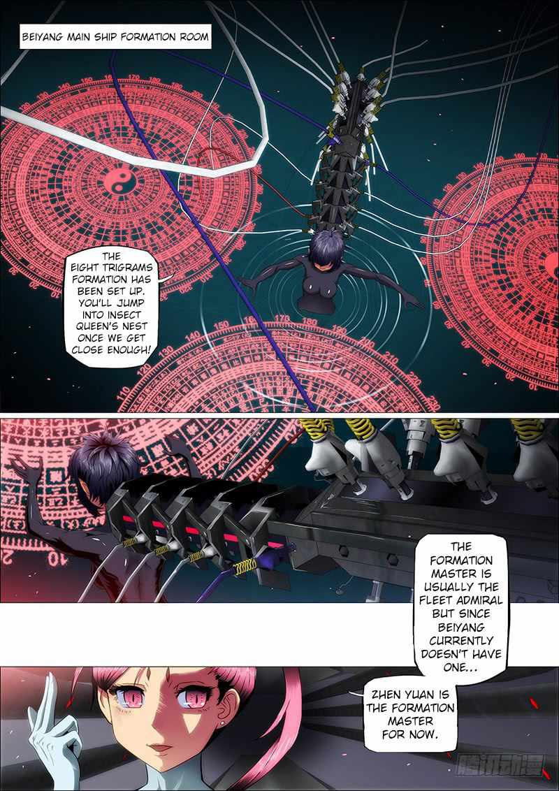 Iron Ladies Chapter 15 - Page 2