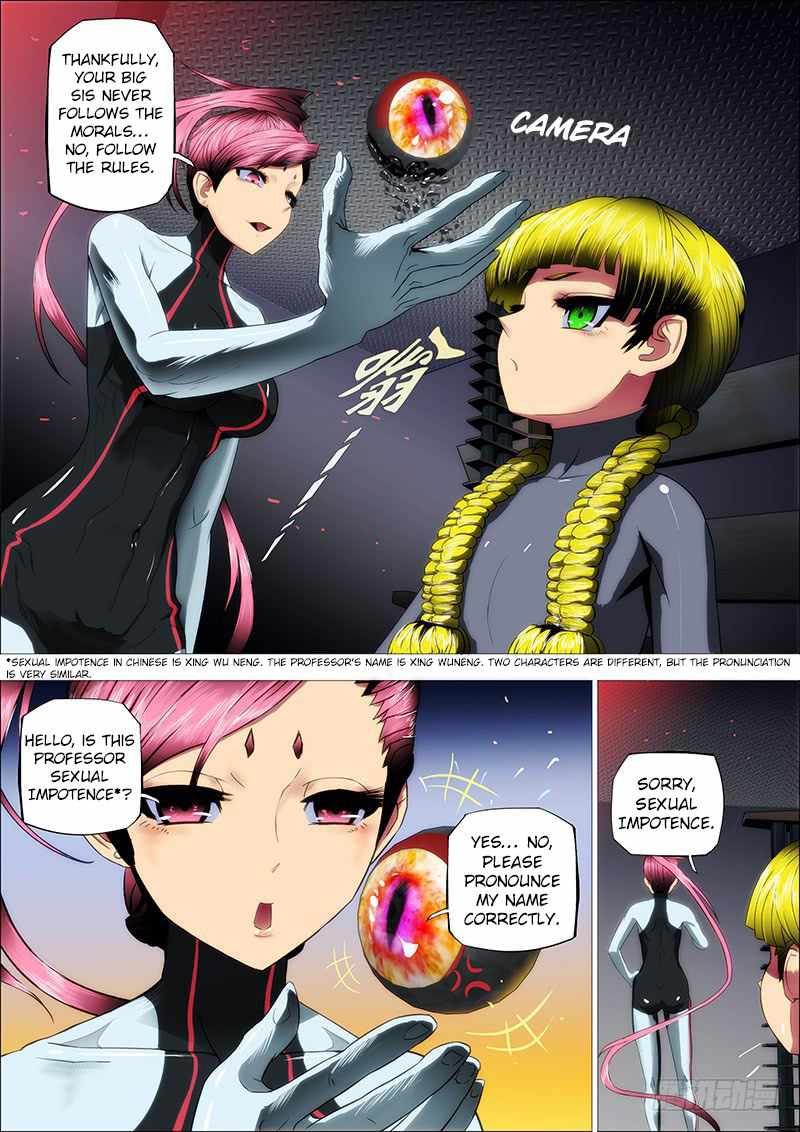 Iron Ladies Chapter 15 - Page 6