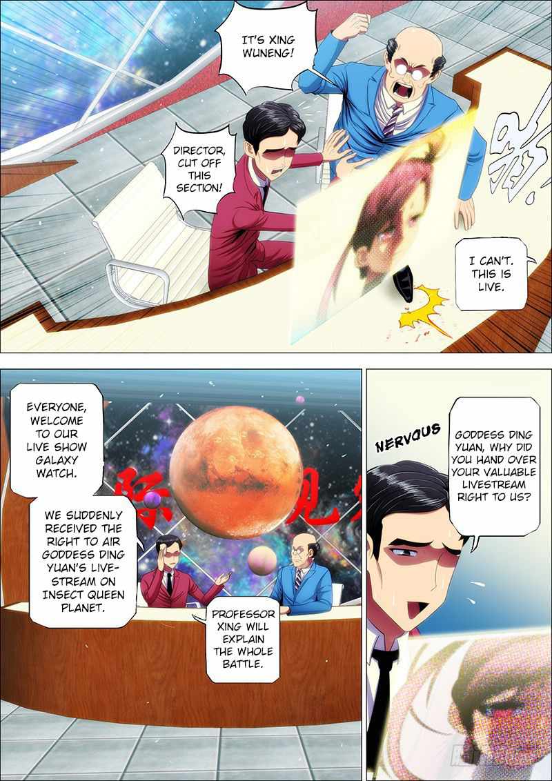 Iron Ladies Chapter 15 - Page 7