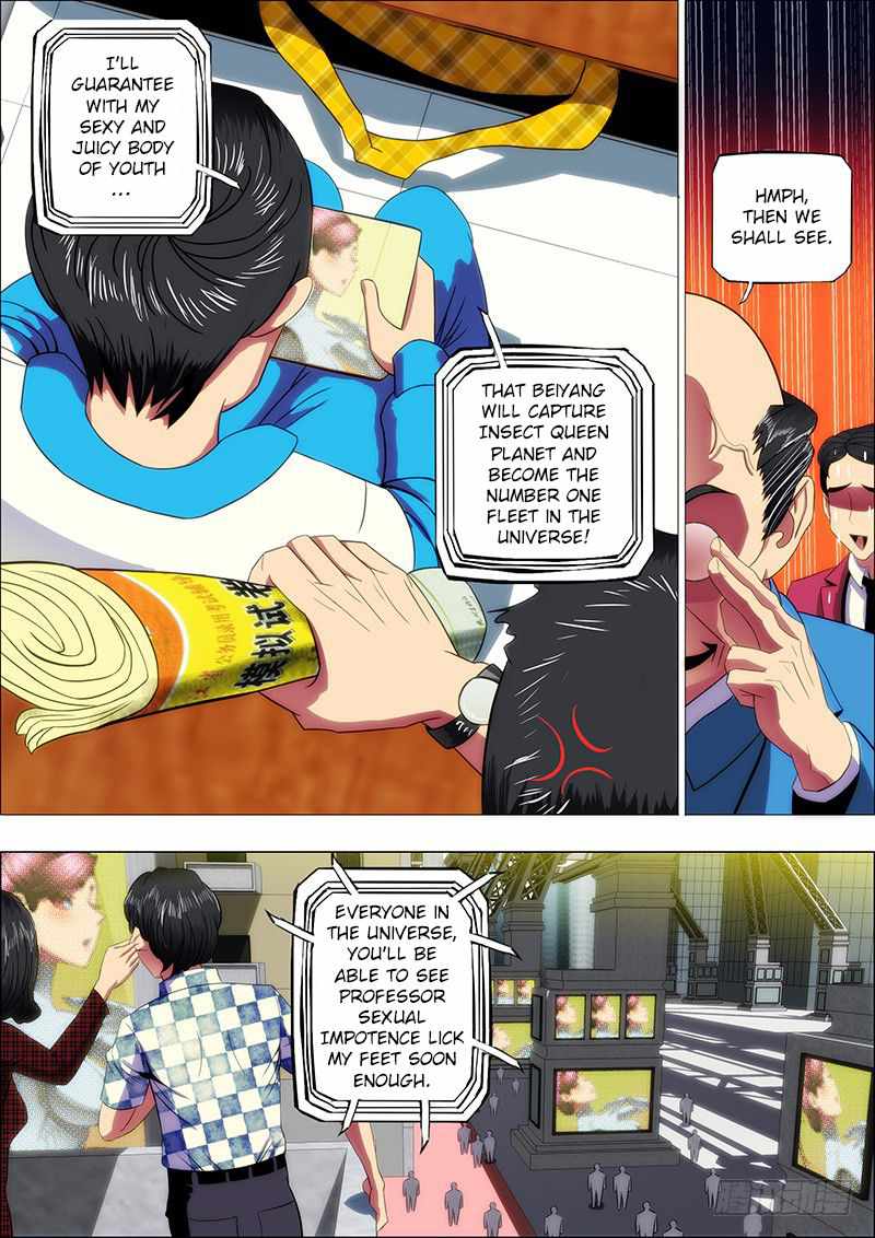 Iron Ladies Chapter 15 - Page 9
