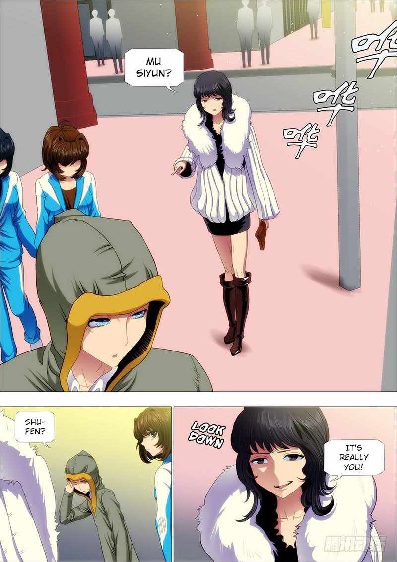 Iron Ladies Chapter 150 - Page 7