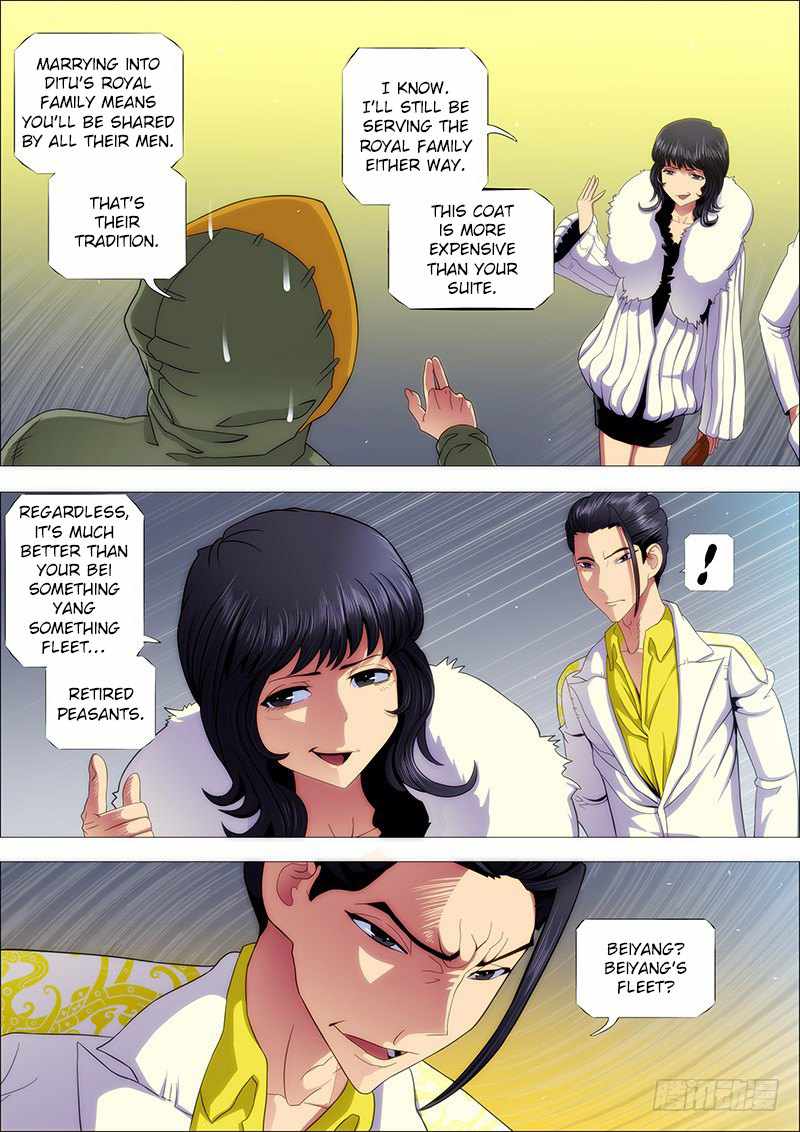 Iron Ladies Chapter 151 - Page 1