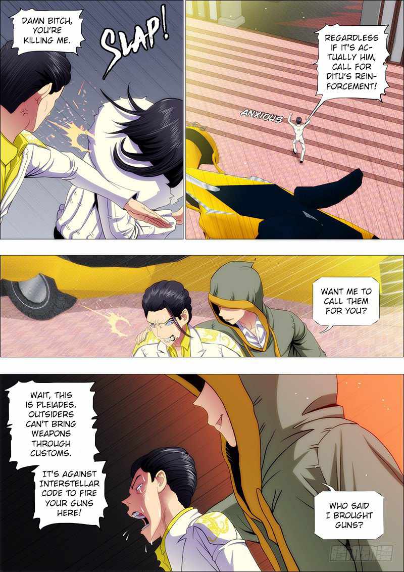 Iron Ladies Chapter 151 - Page 11