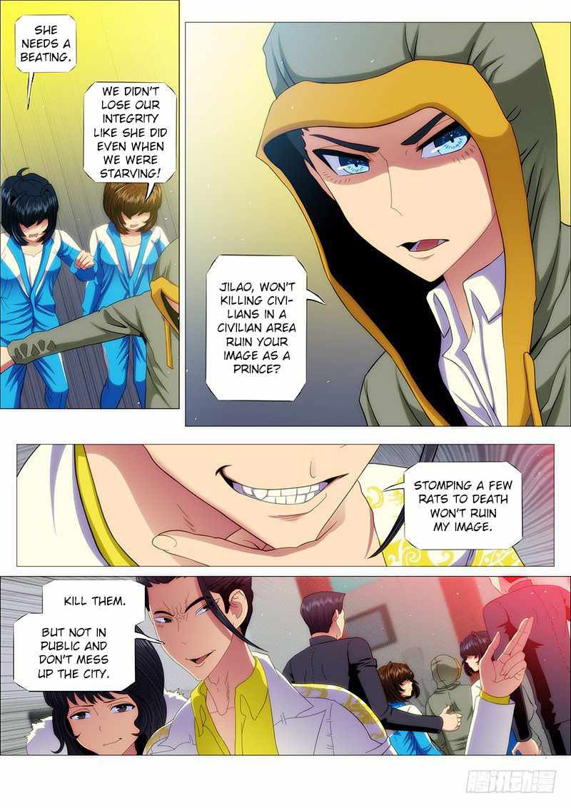Iron Ladies Chapter 151 - Page 5