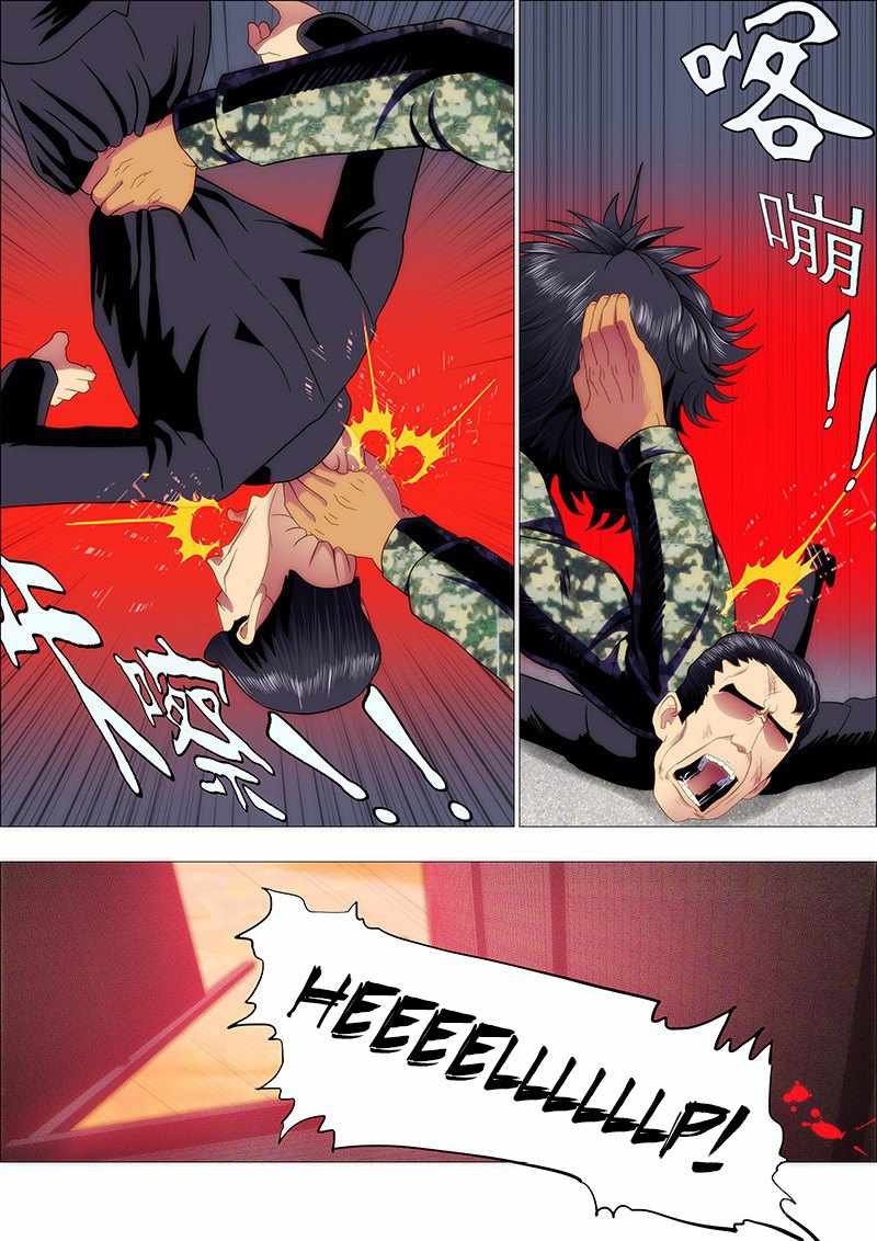 Iron Ladies Chapter 151 - Page 9