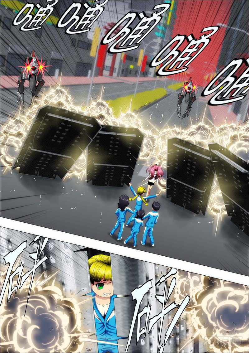 Iron Ladies Chapter 155 - Page 7
