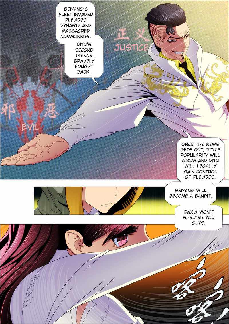 Iron Ladies Chapter 157 - Page 11