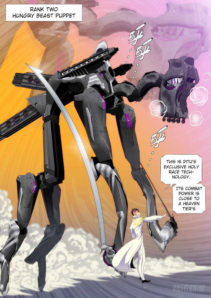 Iron Ladies Chapter 157 - Page 7