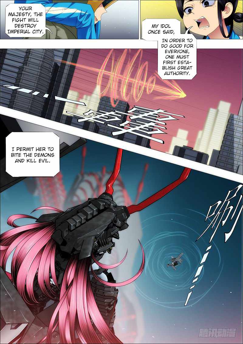 Iron Ladies Chapter 159 - Page 6