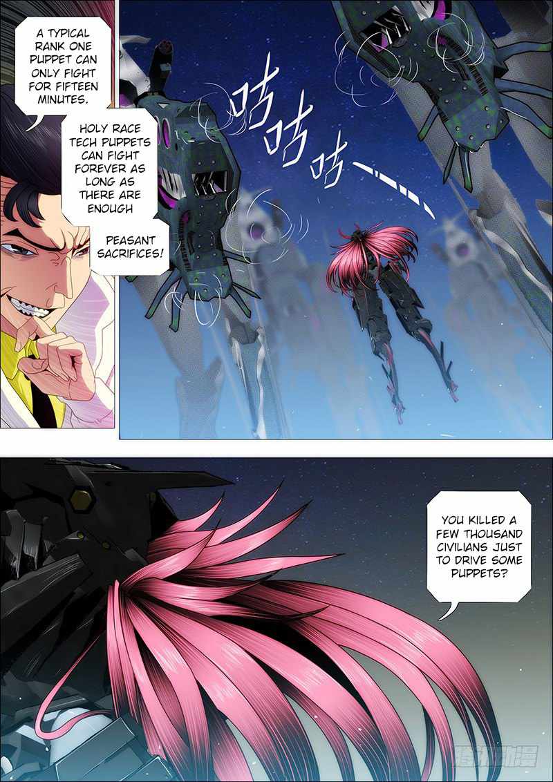 Iron Ladies Chapter 160 - Page 3