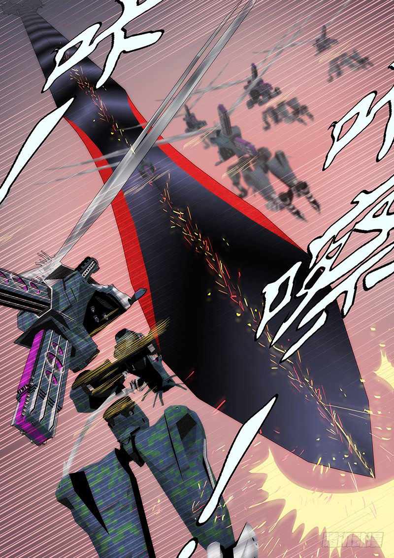 Iron Ladies Chapter 163 - Page 12