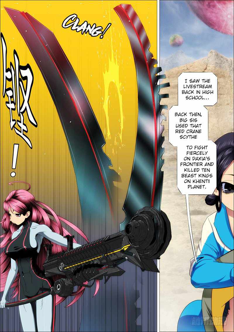 Iron Ladies Chapter 163 - Page 4