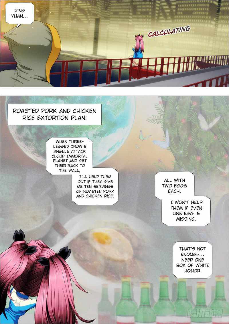 Iron Ladies Chapter 165 - Page 7