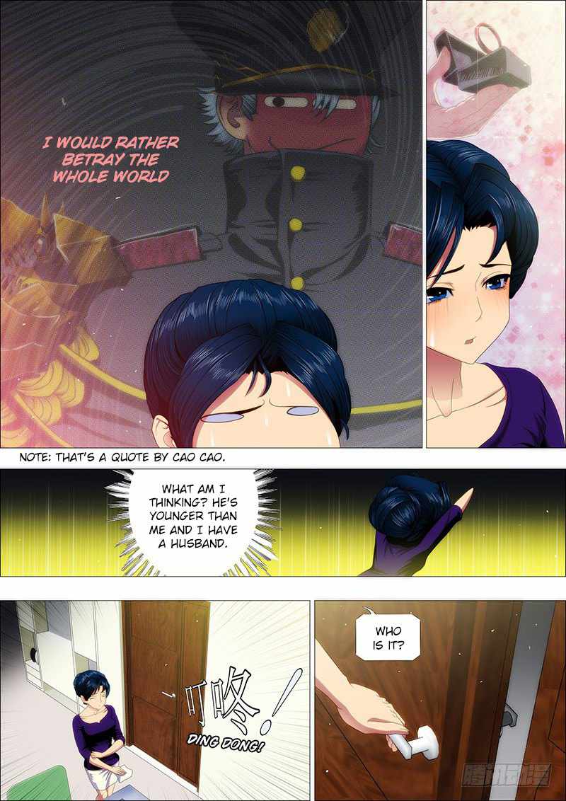 Iron Ladies Chapter 166 - Page 8