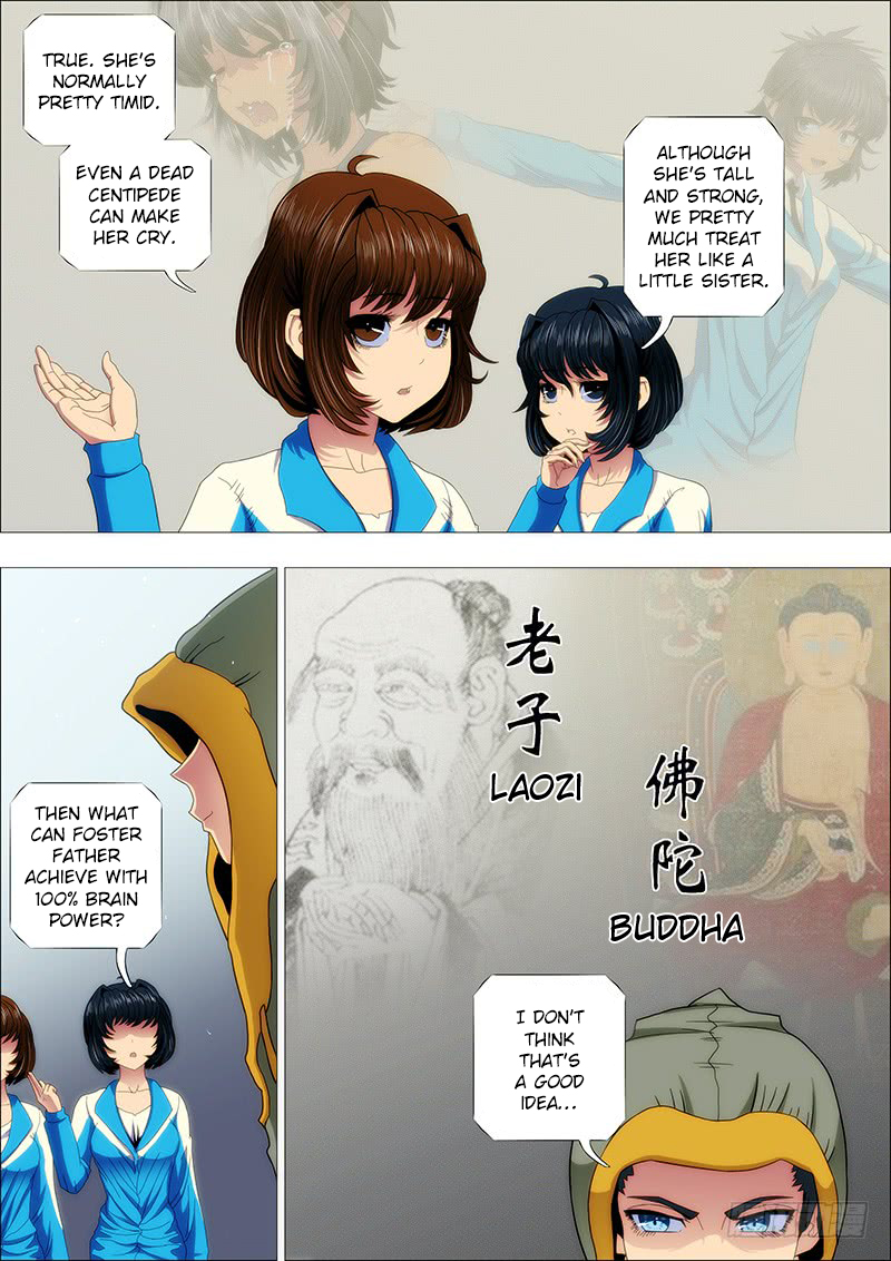Iron Ladies Chapter 167 - Page 3