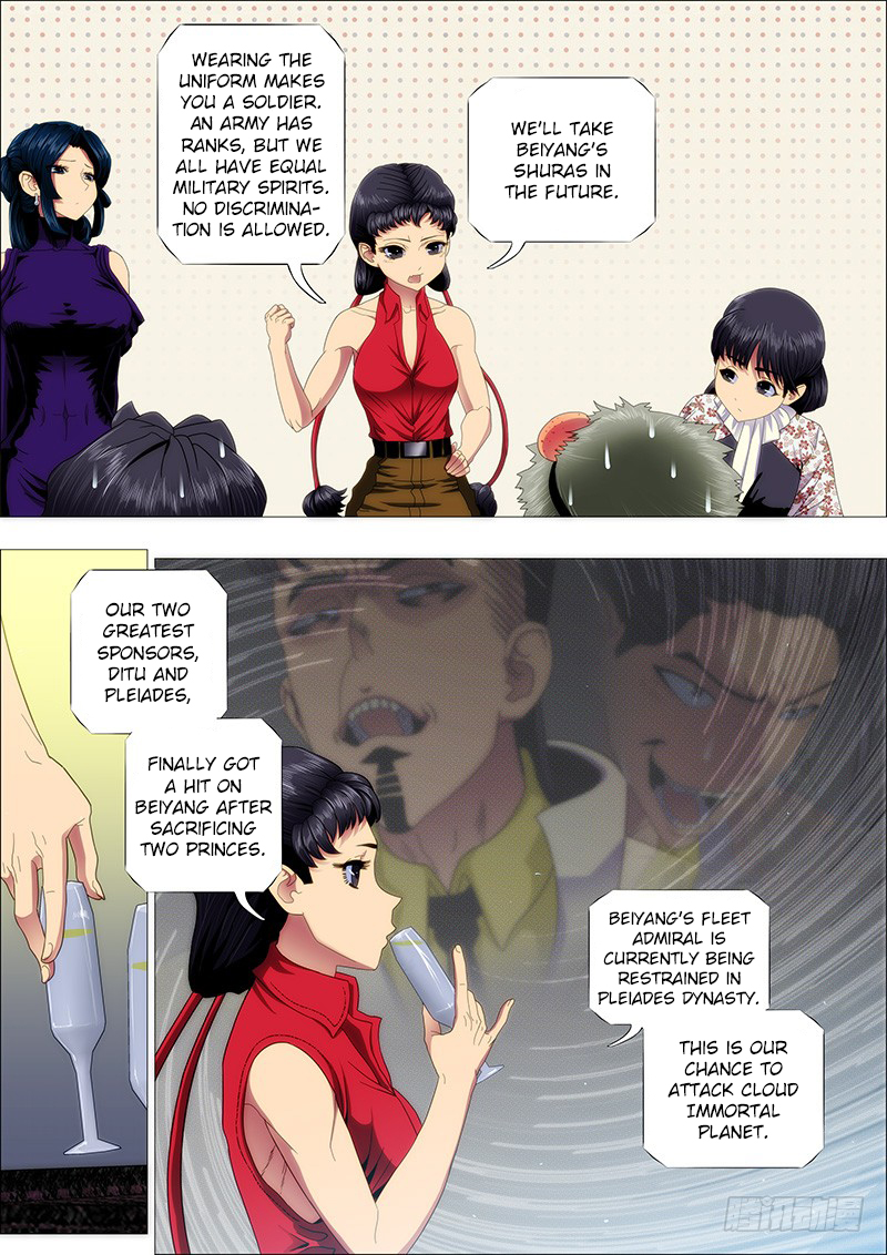Iron Ladies Chapter 167 - Page 8
