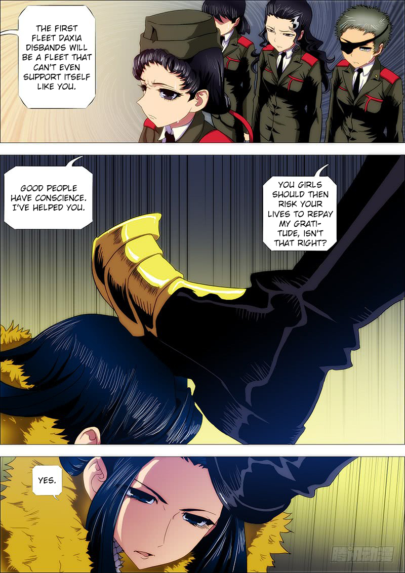 Iron Ladies Chapter 168 - Page 11