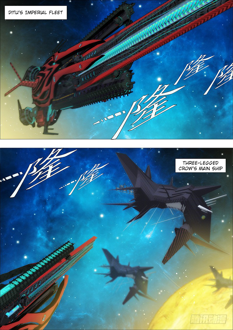 Iron Ladies Chapter 168 - Page 5