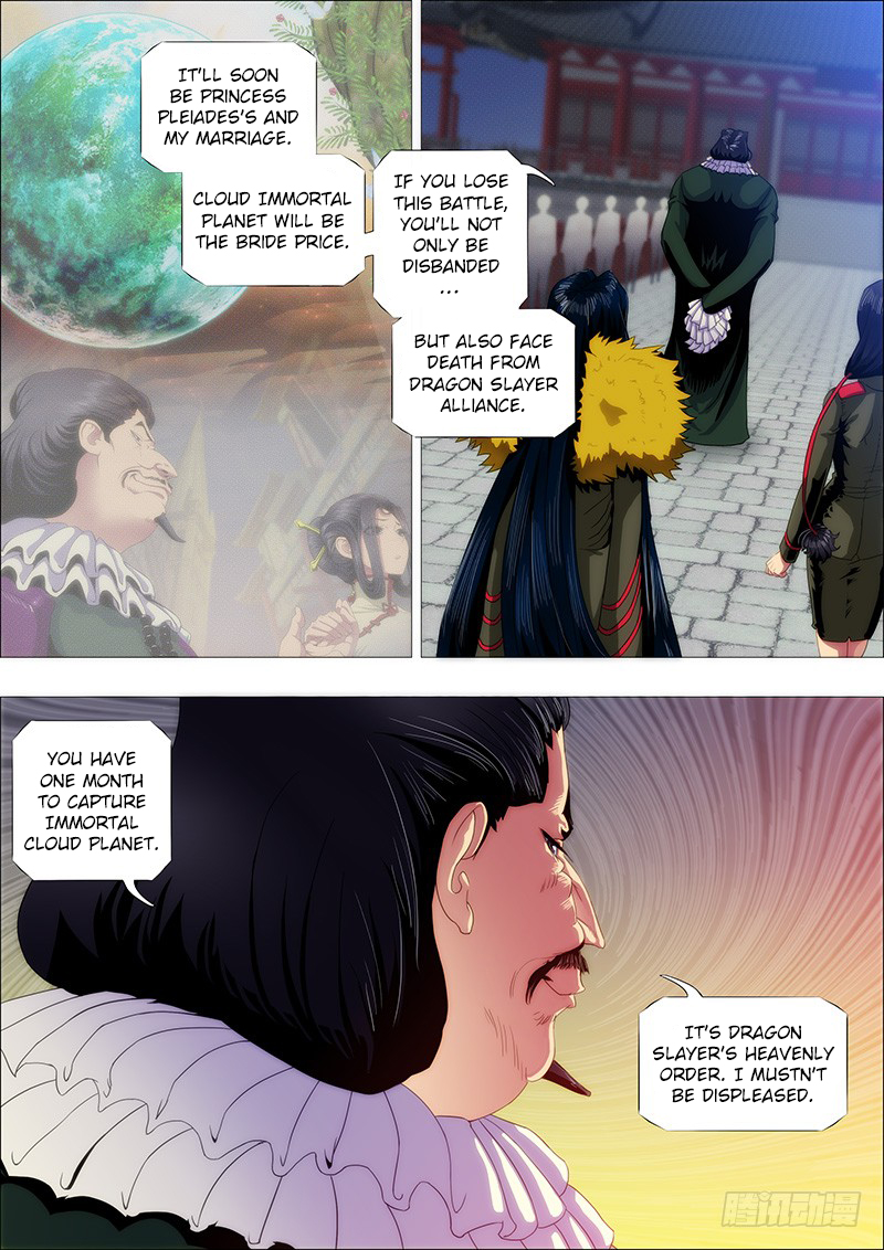 Iron Ladies Chapter 169 - Page 2