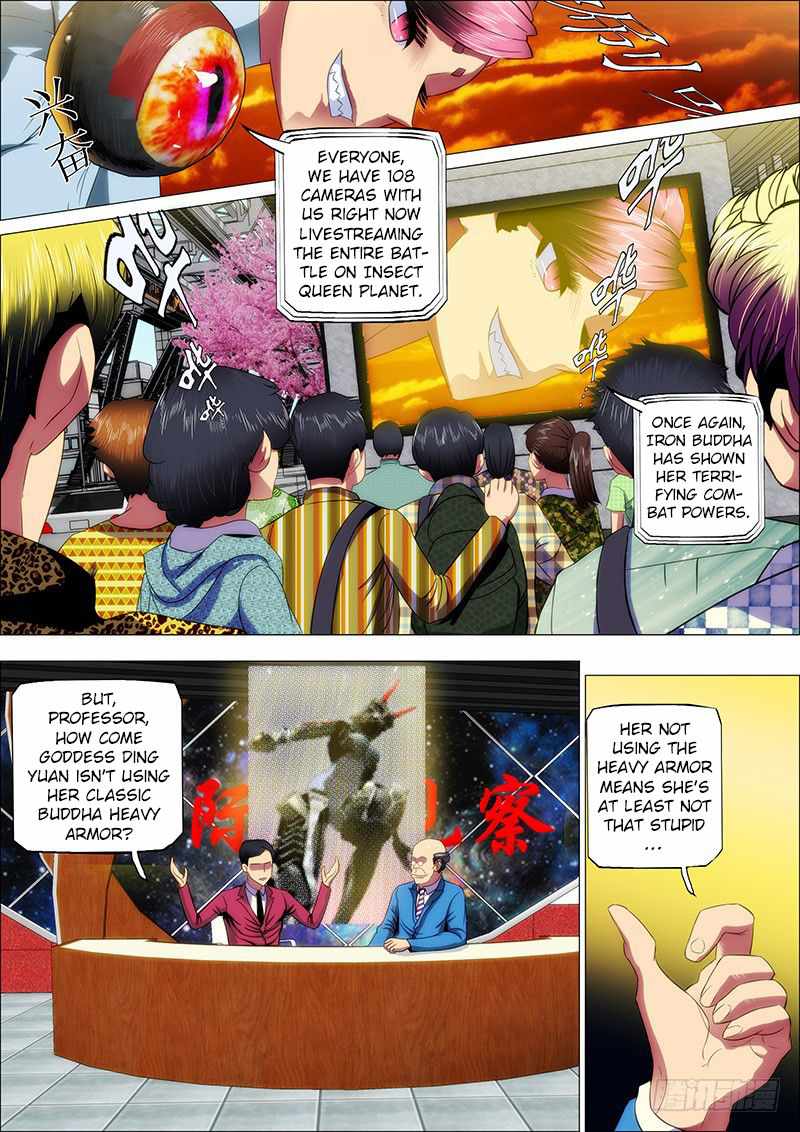 Iron Ladies Chapter 17 - Page 2